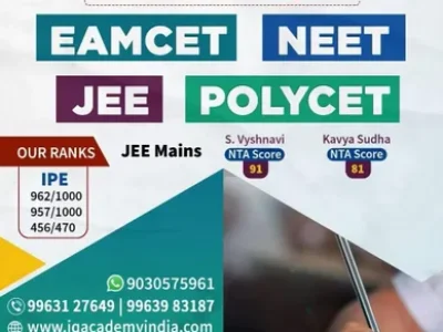 IIT-JEE