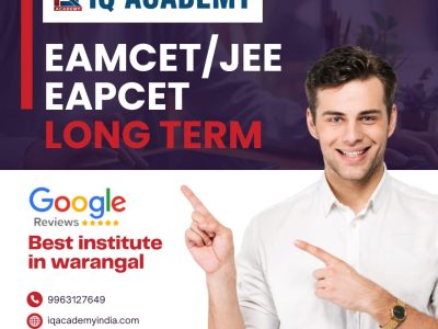 EAMCET/JEE/EAPCET